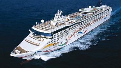 Norwegian Dawn - zdjęcie nr  1