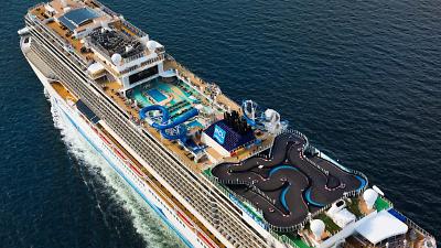 Norwegian Bliss - zdjęcie nr 8