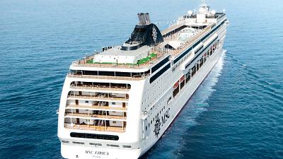 MSC Lirica - zdjęcie nr  3