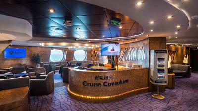 MSC Splendida - zdjęcie nr 136